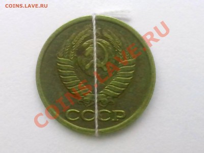 1 копейка 1990г разворот с расколом оценка - IMG_20120103_092627
