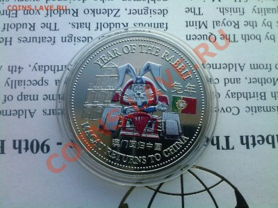 МАКАО 1 доллар 1999г.цвет. до 31.01 - 30012014