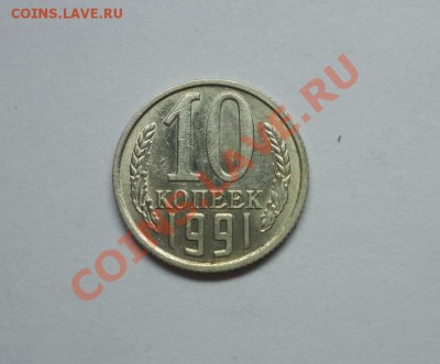 б, окончание 31.01.2014г. в 22:00 по мск - DSC01009.JPG