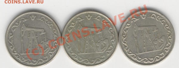 3 жетона Татарстана.до 19-02-2010г.24-00мск. - Изображение 210