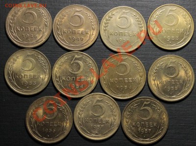 Регулярный чекан СССР 1921-1957 в окололюксе - _MG_8924.JPG