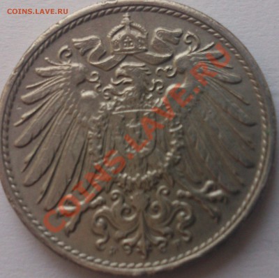 Германия 1912-40 до 02.02.14 в 22.00 мск - DSC_0490