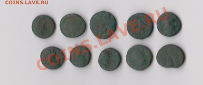 Полтинник 1924 п.л.+ бонус(антика)! до 1.02.14 в 22.20 - ан 001