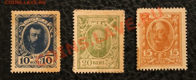 10 15 20 к деньги марки  до 4.01.14 22.00 по мск - IMG_3700