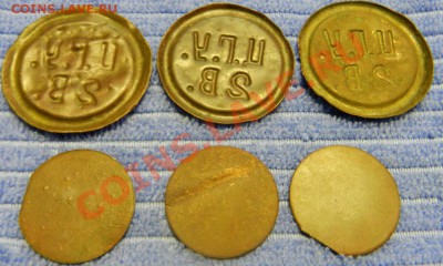 6 шт. жетонов на воду(2в. ЦГУ).(25л) До  02.02.14г в 22:00 - DSCN7126.JPG