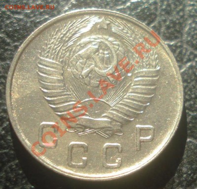 10к 1948г в блеске! до 03.02.2014г в 22.30 мск - DSC06068.JPG