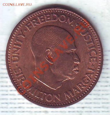 2 Цента.1964. до 03.02 - 19640007.JPG