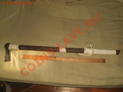 топор боевой.готы.до 1 февр. 22-00мск - топор рек-1