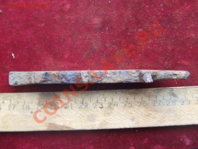 кресало в форме ладьи10-13вв. до 1 февр. 22-00мск - крес-2