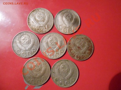 20 копеек 1948 года буква "Р" Приподнята 7 шт - DSCN7515[1].JPG