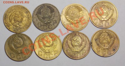 5 копеек 1931,40,52,53,56 год 8штук до 5.02 - тунис 2011 104