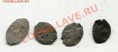 3 копейки Михаила Федоровича+1 Алексея Мих медная до 4.02 - img3751
