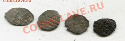3 копейки Михаила Федоровича+1 Алексея Мих медная до 4.02 - img3761