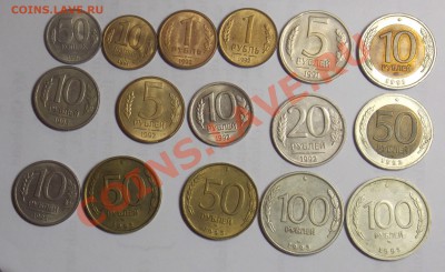 16 монет 1991-1993 все разные - тунис 2011 109