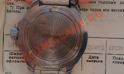 00 - IMAG0372