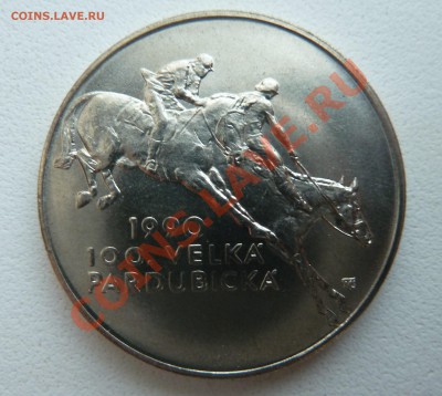 ЧССР 100 крон 1990 Скачки до 02.02.14 22:00 МСК - P1170808.JPG