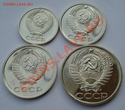 10,15,20 и 50 копеек 1978 UNC СССР до 22:00 04.02.14 - DSC01155.JPG