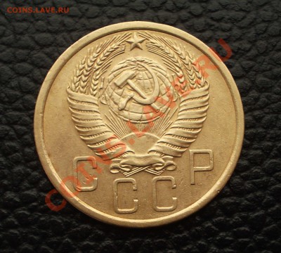 Бодрые советы - 5 коп. 1956 (до 05.02.14 22-00 МСК) - 5-1956+