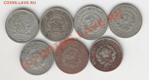 10к.1922г.,23г.,28г.,29.,30.,31.,32.до 19-02-2010г. 24-00мск - Изображение 152
