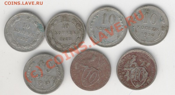 10к.1922г.,23г.,28г.,29.,30.,31.,32.до 19-02-2010г. 24-00мск - Изображение 151