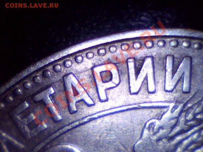 22:22 - фрагмент2