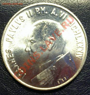 ВАТИКАН 1000 ЛИР 1984 до 4.02.14 22-00 МСК - IMAG0287