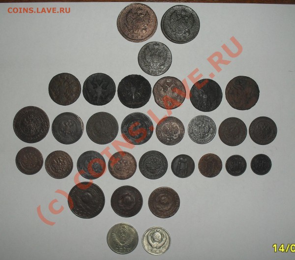 Просьба оценить кучу мелочи - SDC12236.JPG