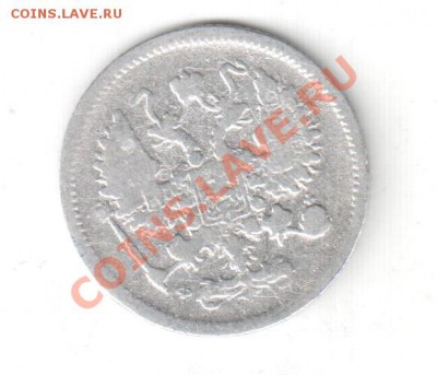 Билоны и чешуйки! - Фотолар! 002