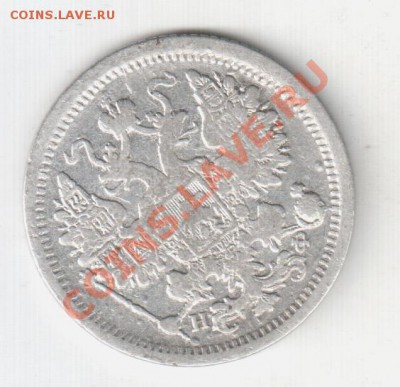 Билоны и чешуйки! - Фотолар! 004