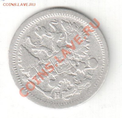 Билоны и чешуйки! - Фотолар! 007