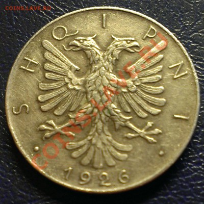 2 ЛЕКА 1926 до 4.02.14 22-00 МСК - IMAG0305