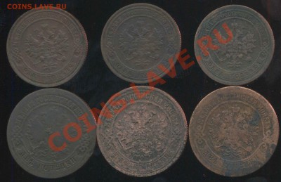 Медь 1870-1915г до 03.02.2014г 22.00мск - img042