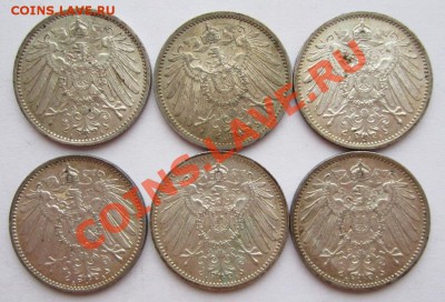 Монеты Германии Империя,Веймар,Рейх ... - IMG_3789