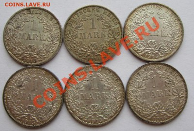 Монеты Германии Империя,Веймар,Рейх ... - IMG_3791