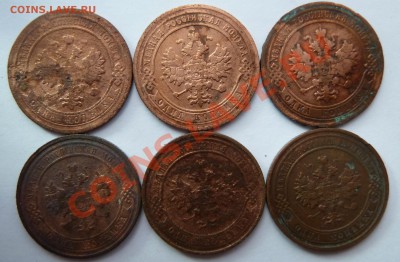 1 копейка 1903,1904,1906,1912,1913,1915 до 5.2.13 (22.30) - 1 коп_ав