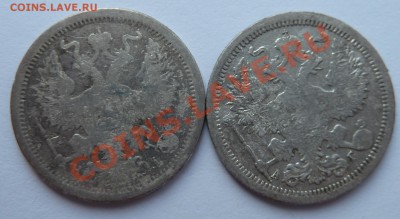 1 копейка 1903,1904,1906,1912,1913,1915 до 5.2.13 (22.30) - 20коп_ав
