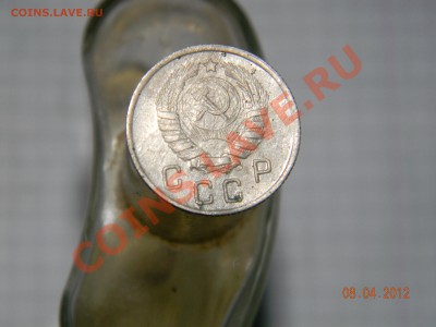 10 КОП 1944 год. До 02.02.2014   Время 22:00 по Москве. - DSCN0710.JPG