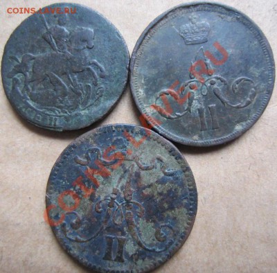 денга1759г,копейка 1860г,5 пени 1870г до 03.02.14г 22.00.мск - 002.JPG