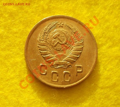 2 копейки 1937 отличная до 31.01.2014 22.00 - 370
