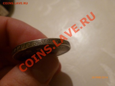 Рубль 1924 (Копия) до 1.02.14 22:00МСK КОРОТКИЙ - P1080220.JPG