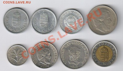 ВЕНГРИЯ - 8 монет 1941-1998г до 06.02.2014г 21-00 - ВЕНГРИЯ - 8 монет