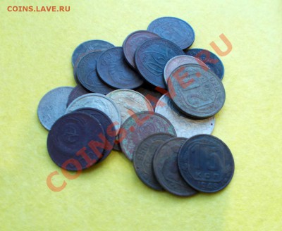 Лот 24 монет 15, 20 копеешников нечищенные состяние - DSCN0146.JPG