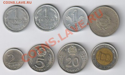 ВЕНГРИЯ - 8 монет 1941-1998г до 06.02.2014г 21-00 - ВЕНГРИЯ - 8 монет 001