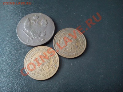 2 коп 1814, 1909, 1911 на оценку - DSC_0461