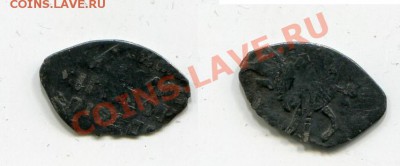 копейка Владислав Сигизмундович Москва кг 296 до 4.02 - img37622.JPG
