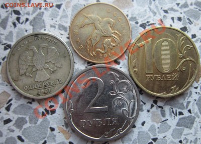 50копеек 2012 полный раскол+бонусы. До 05.02. в 22-30 мск - IMG_2865.JPG