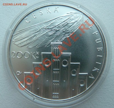 ЧЕХИЯ 200 КРОН 2008 ЙОЗЕФ ГЛАВКА до 05.02.14 22:00 мск - P1170471.JPG