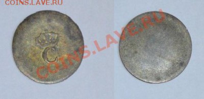 Французские колонии - Counterstamp