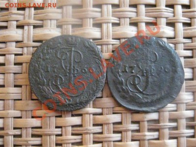 ! Деньга, 2 шт. 1766 ЕМ и 1790 ЕМ.  До 6.02.2014г. - 6 ф 010.JPG