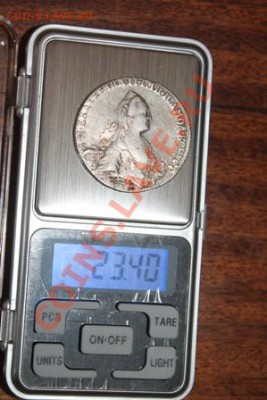 рубль 1766 спб АШ Приятная монета! до 04.02.2014. 22.00 мск - IMG_2930.JPG